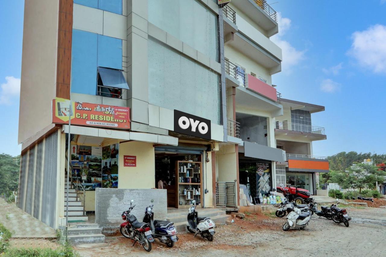 מייזור Oyo Hotel C P Residency מראה חיצוני תמונה