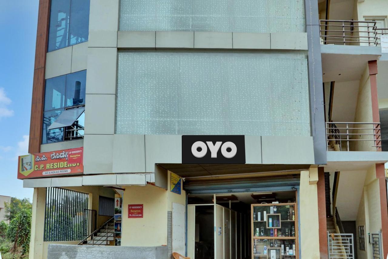 מייזור Oyo Hotel C P Residency מראה חיצוני תמונה