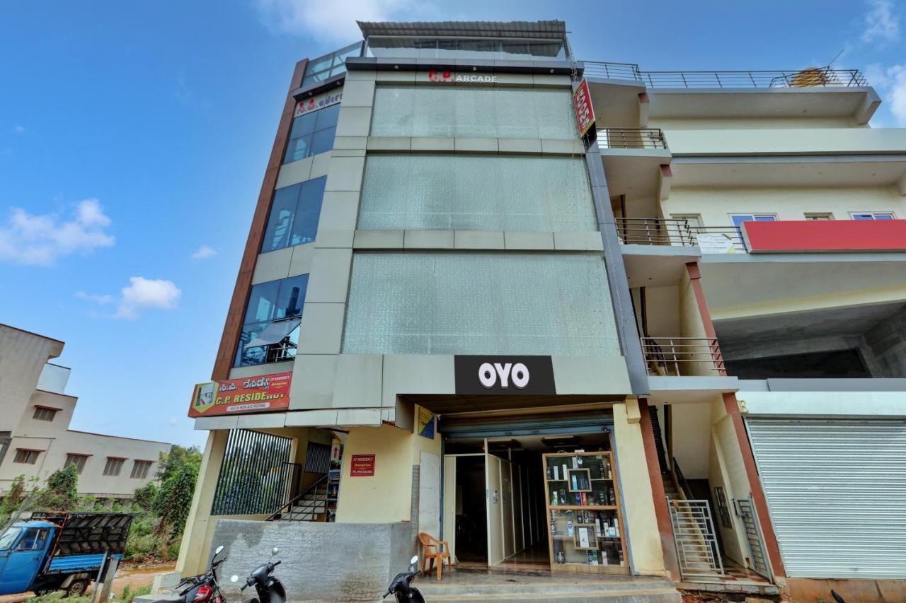 מייזור Oyo Hotel C P Residency מראה חיצוני תמונה