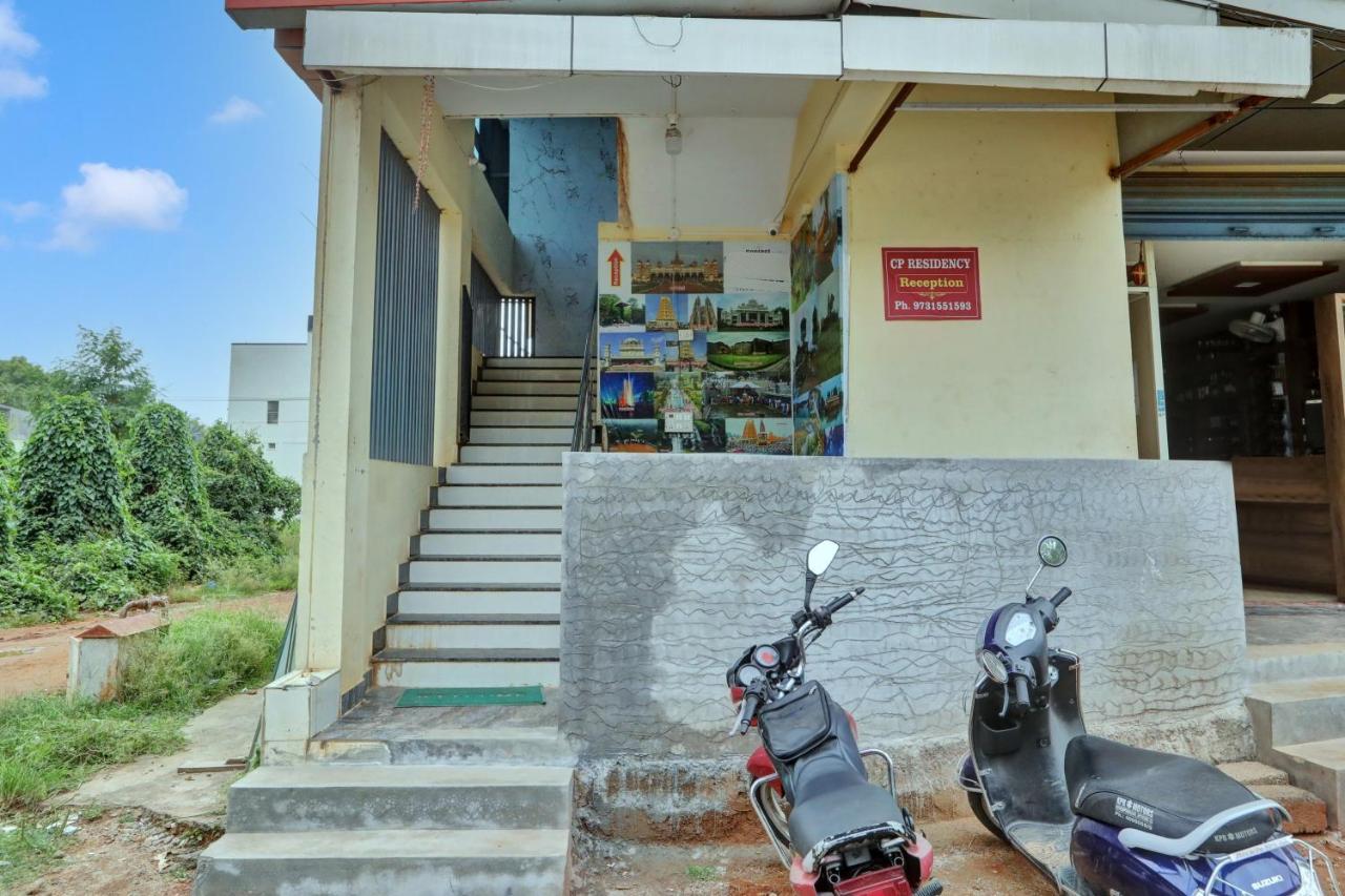 מייזור Oyo Hotel C P Residency מראה חיצוני תמונה